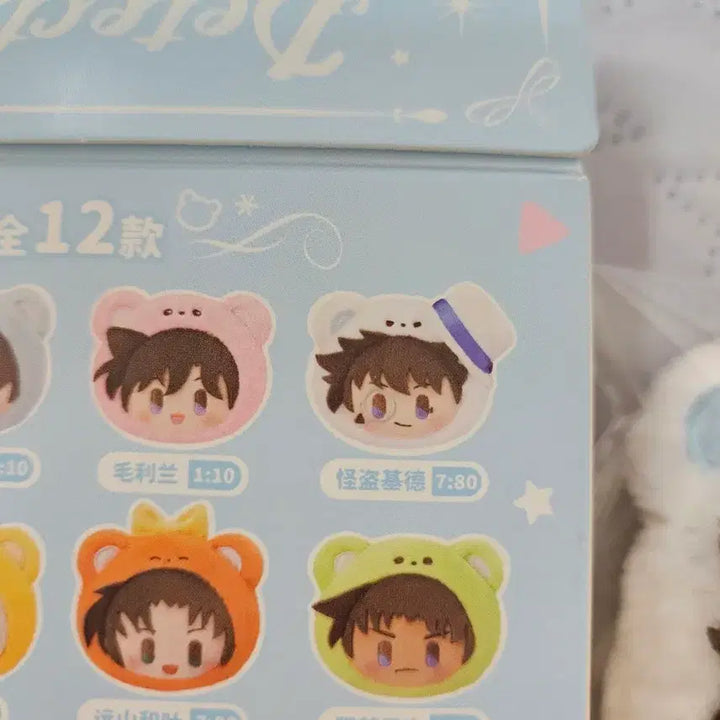 [BUNJANG] Detective Conan Kid the Phantom Thief Bear Detective Series Plush / 명탐정 코난 베어 탐정 시리즈 괴도키드