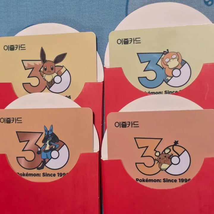 [BUNJANG] Pokemon 30th Anniversary Logo Special Edition Card Bundle Set - Eevee, Psyduck, Dedenne, Lucario / 일괄) 포켓몬스터 이즐 카드 30주년 로고 이브이 고라파덕 데덴네 루카리오