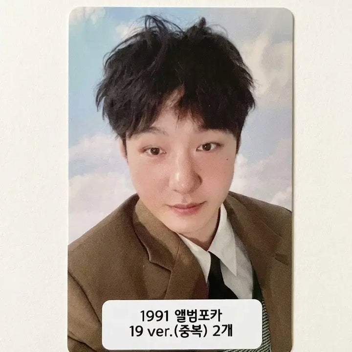 [BUNJANG] Lee Changsub BTOB 1991 Album Photocard / 이창섭 비투비 1991 앨포