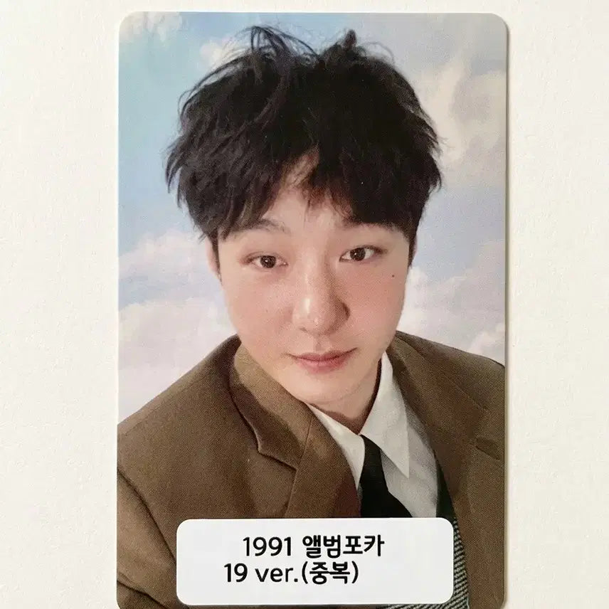 [BUNJANG] Lee Changsub BTOB 1991 Album Photocard / 이창섭 비투비 1991 앨포
