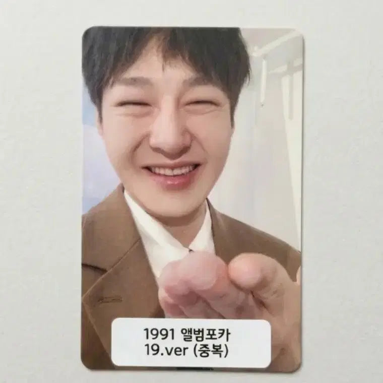 [BUNJANG] BTOB Lee Changsub 1991 Album Photocard / 이창섭 비투비 1991 앨포