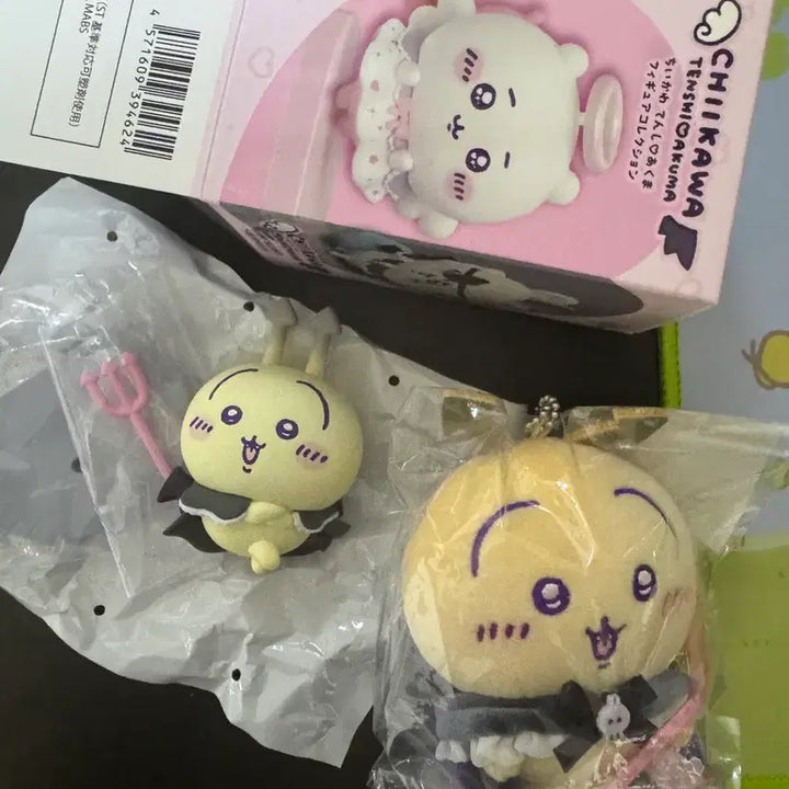 [BUNJANG] Chunyak Usagi, Devil Usagi Mako Figure / 천악피규어 우사기, 악마 우사기 마코