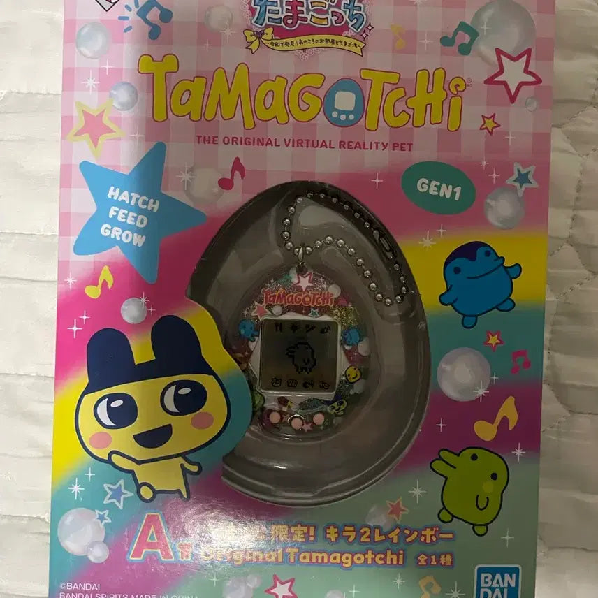 [BUNJANG] Tamagotchi Prize A Sealed / (미개봉) 다마고치 A상