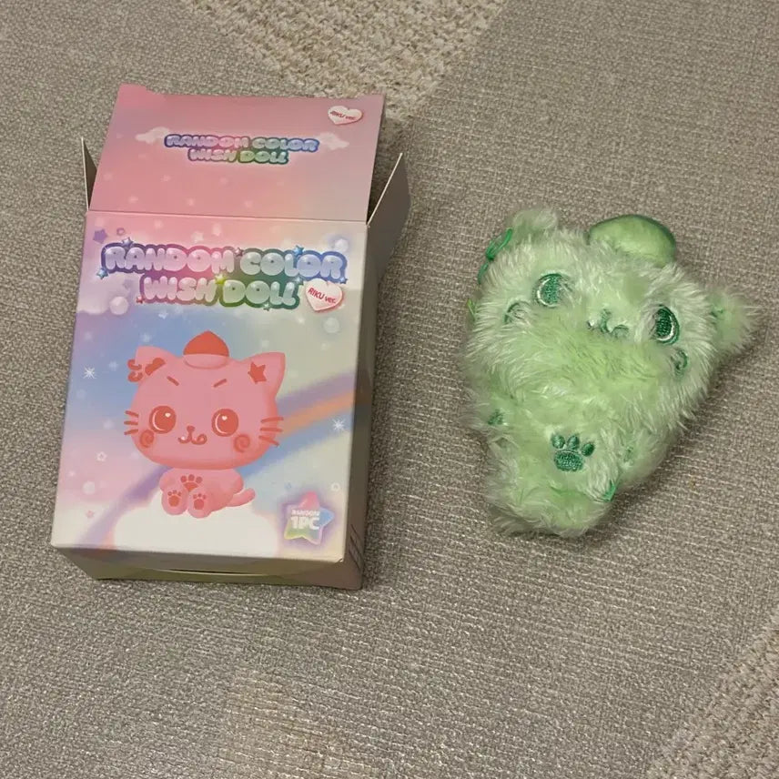 [BUNJANG] NCT WISH Riku Color Wish Doll Green / 엔시티 위시 리쿠 컬러위시돌 초록 그린