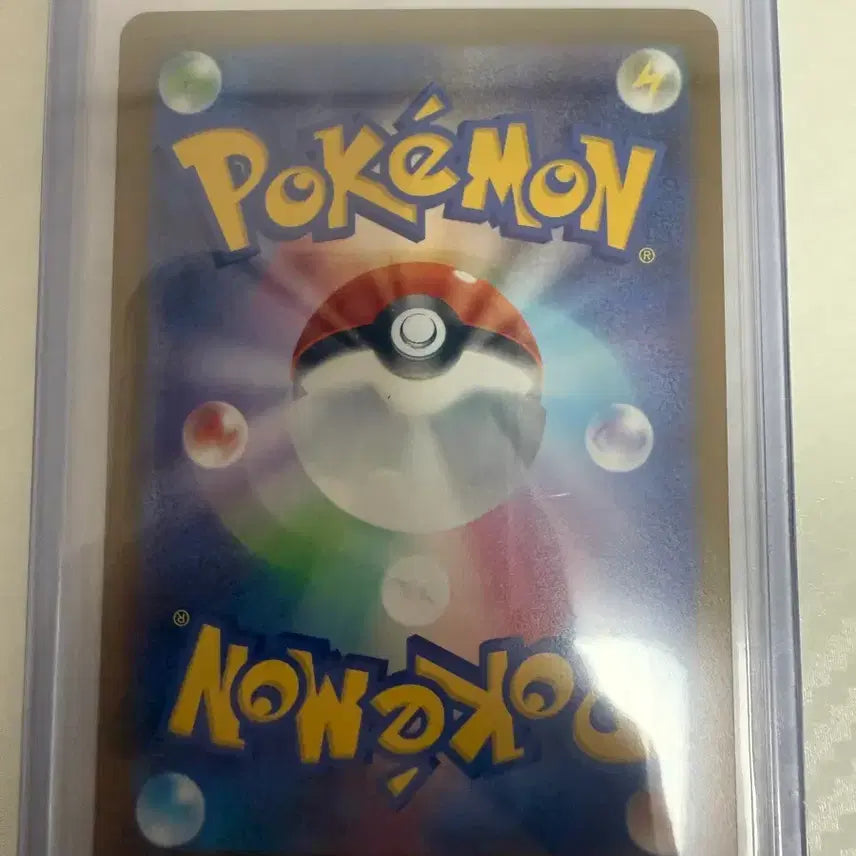 [BUNJANG] Pokemon Darkrai SAR, Charizard, 25th Anniversary Pikachu - Graded Cards / 포켓몬 다크라이 SAR,리자몽,25주년 피카츄 설명참조