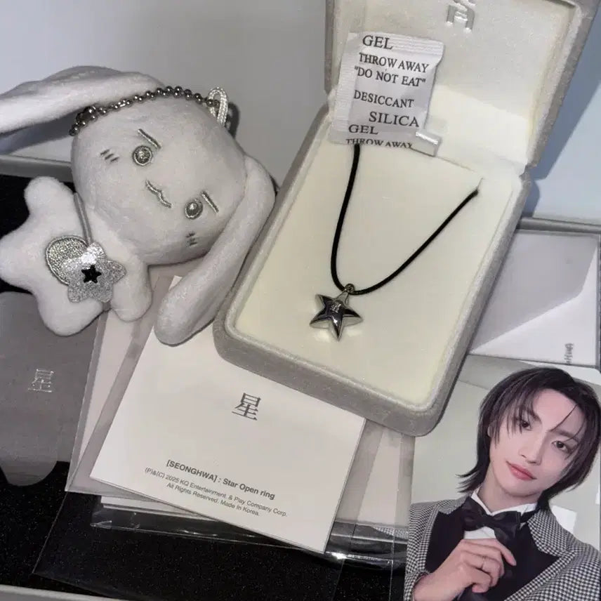 [BUNJANG] ATEEZ Seonghwa Birthday MD 2024/2025 Necklace &amp; Ring Set / 에이티즈 성화 생일 md 엠디 seonghwa 2024 2025 실버니 목걸이 반지 세트
