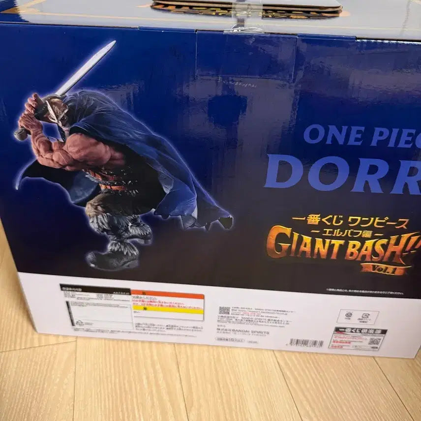 [BUNJANG] One Piece Elbaf Ichiban Kuji D Prize Elbaf Arc Doly Figure (Sealed) / [미개봉] 원피스 엘바프 이치방쿠지 D상 엘바프편 돌리