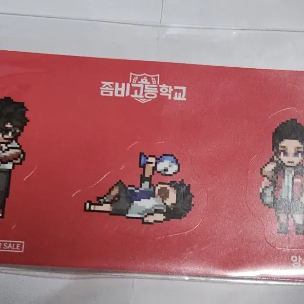 [BUNJANG] Zombie High Pop-up Merchandise / 좀비고 팝업 굿즈