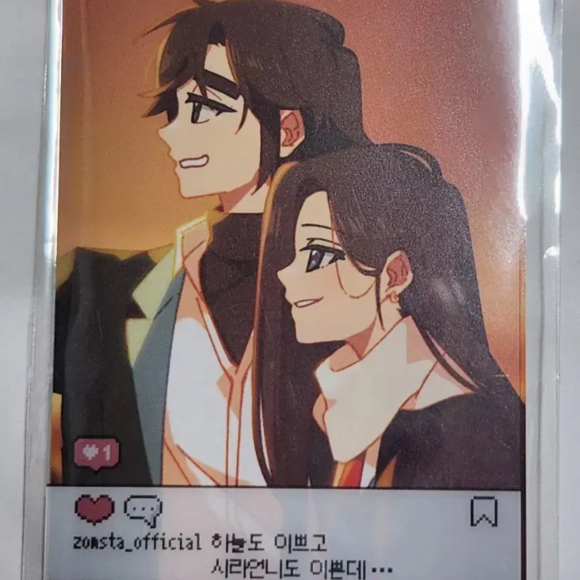 [BUNJANG] Zombie High Pop-up Merchandise / 좀비고 팝업 굿즈