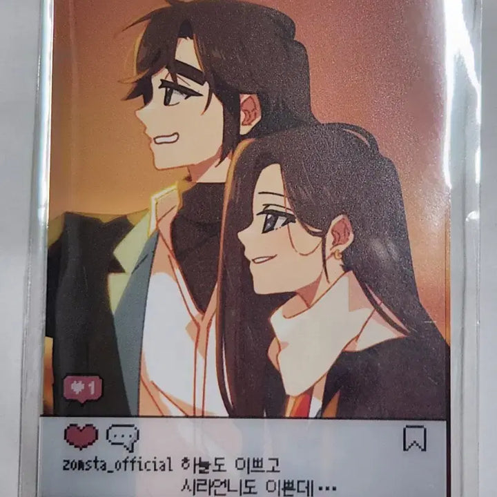 [BUNJANG] Zombie High Pop-up Merchandise / 좀비고 팝업 굿즈