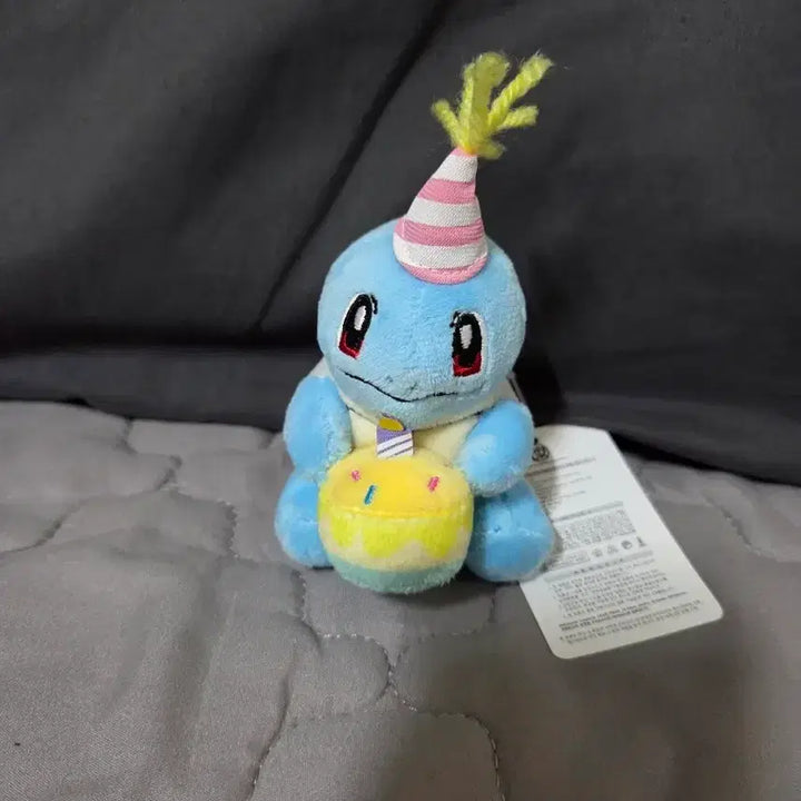 [BUNJANG] Squirtle Birthday Cake Plush Doll / 꼬부기 생일케이크 인형 판매