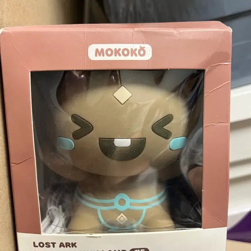 [BUNJANG] Lost Ark Happy Homunculus Mood Lamp / 로스트아크 해피 호문쿨루스 무드등
