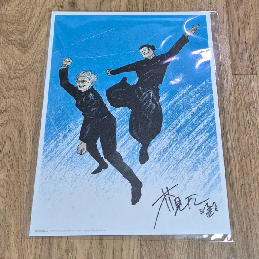 [BUNJANG] Jujutsu Kaisen Volume 0 Gekijo-ban Gojo &amp; Geto Visual Board / 주술회전 회옥옥절 아쿠타미 게게 고죠 &amp; 게토 비주얼 보드