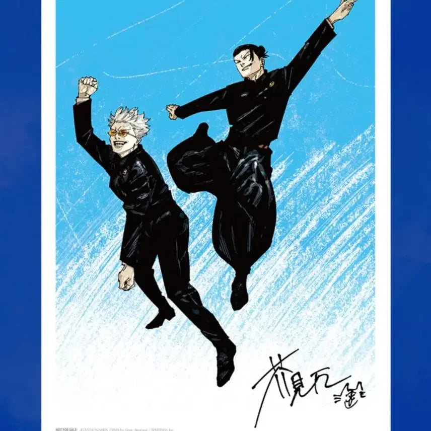 [BUNJANG] Jujutsu Kaisen Volume 0 Gekijo-ban Gojo &amp; Geto Visual Board / 주술회전 회옥옥절 아쿠타미 게게 고죠 &amp; 게토 비주얼 보드