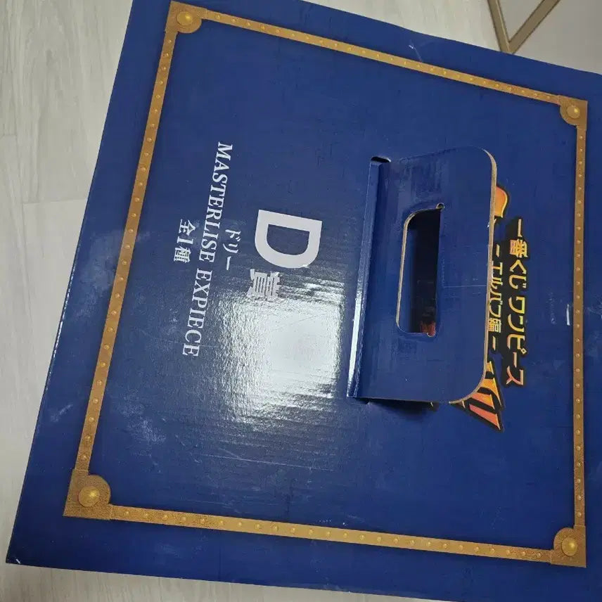 [BUNJANG] One Piece Elbaf Arc D-Stage Dory Figure (Sealed) / 택포 9.5) 원피스 엘바프편 d상 도리 미개봉