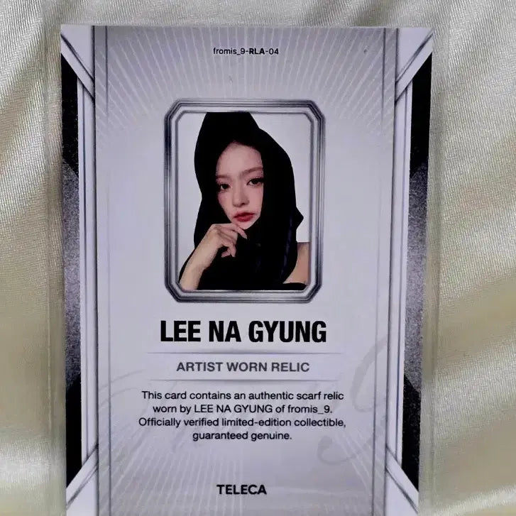 [BUNJANG] fromis_9 Lee Nagyung Relic Photocard / 프로미스나인 테레카 이나경 렐릭 포토카드. fromis9