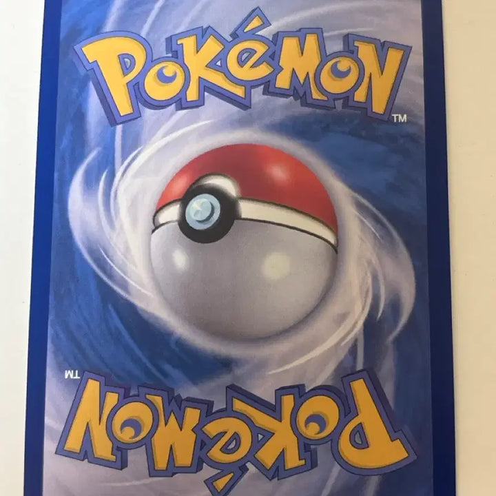 [BUNJANG] Pokemon Card Cocori 115/106 AR / 포켓몬 카드 코코리 115/106 AR