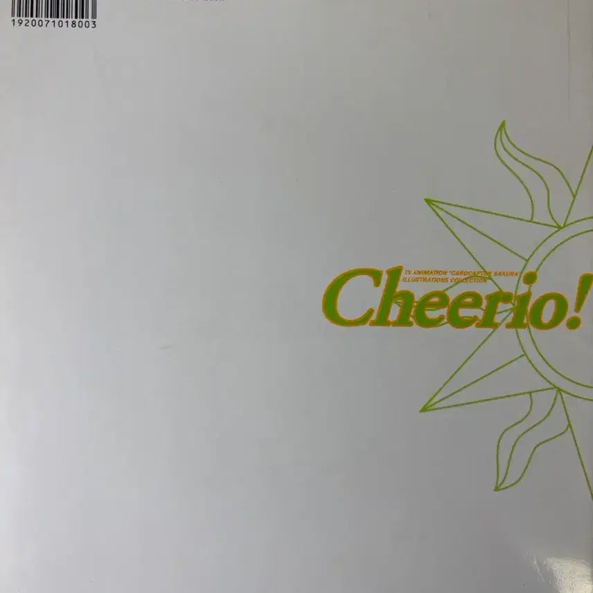 [BUNJANG] Cardcaptor Sakura Cheerio! Vol. 1 First Edition / 카드캡터체리 체리오 Cheerio! 1 초판 1쇄