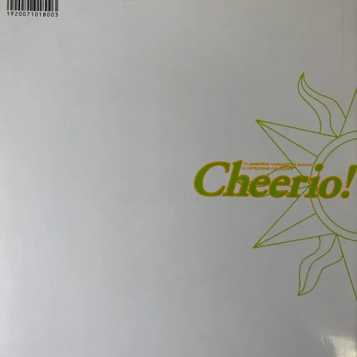 [BUNJANG] Cardcaptor Sakura Cheerio! Vol. 1 First Edition / 카드캡터체리 체리오 Cheerio! 1 초판 1쇄