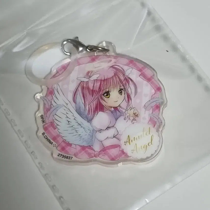 [BUNJANG] Shugo Chara Angel Majirushi Acrylic Keyring Gacha / [새상품] 캐캐체 아무 천사 엔젤 메지루시 아크릴 키링 가챠