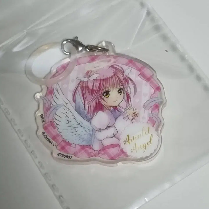 [BUNJANG] Shugo Chara Angel Majirushi Acrylic Keyring Gacha / [새상품] 캐캐체 아무 천사 엔젤 메지루시 아크릴 키링 가챠