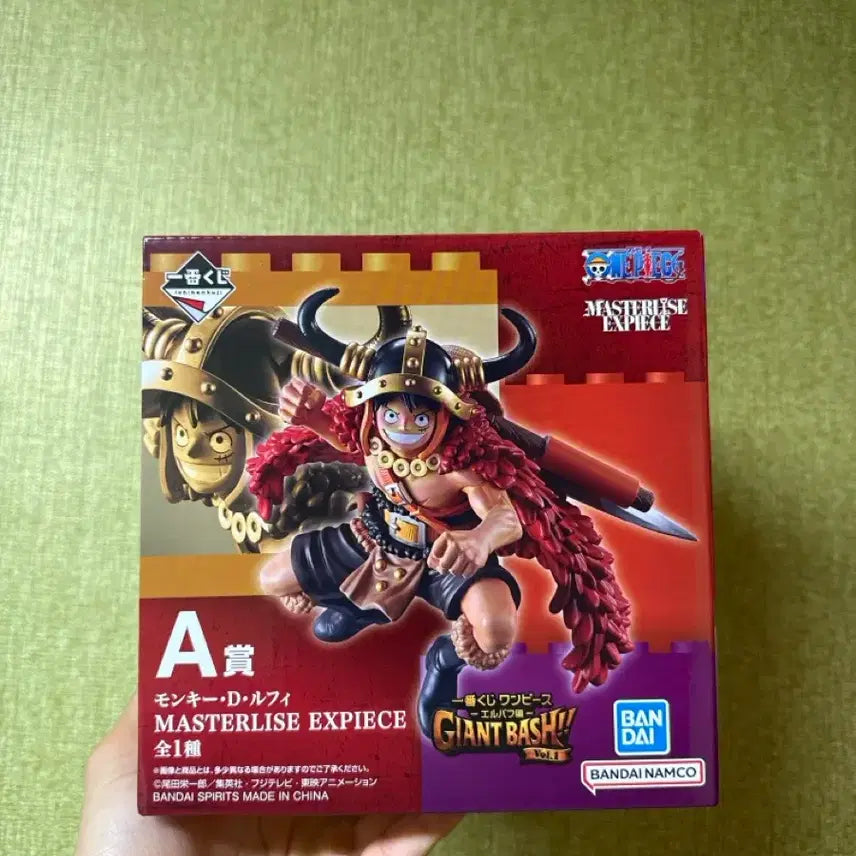 [BUNJANG] One Piece Ichiban Kuji Master Stars Piece Monkey D. Luffy Figure / 원피스 마스터리스 루피 피규어