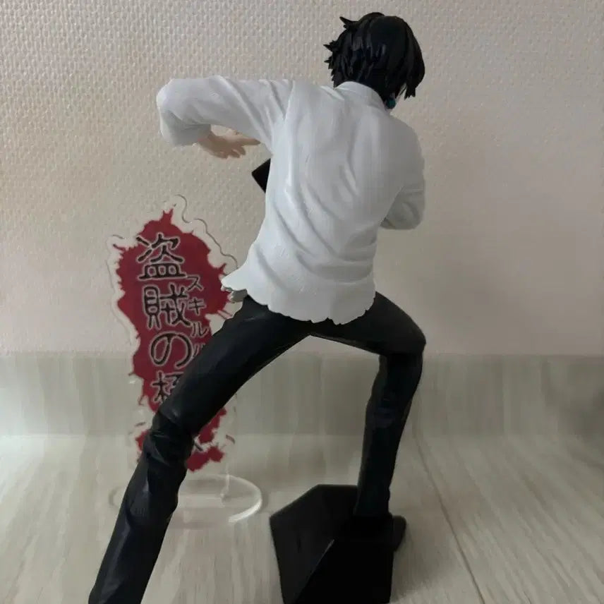 [BUNJANG] Hunter x Hunter Chrollo Lucilfer "Bandit&