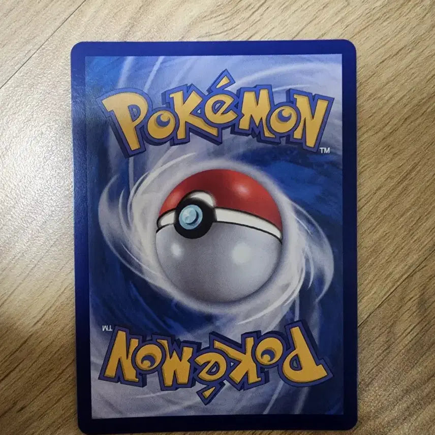 [BUNJANG] Pokemon Card Rocket&