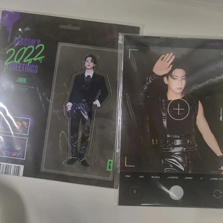[BUNJANG] BTS 2022 Season&