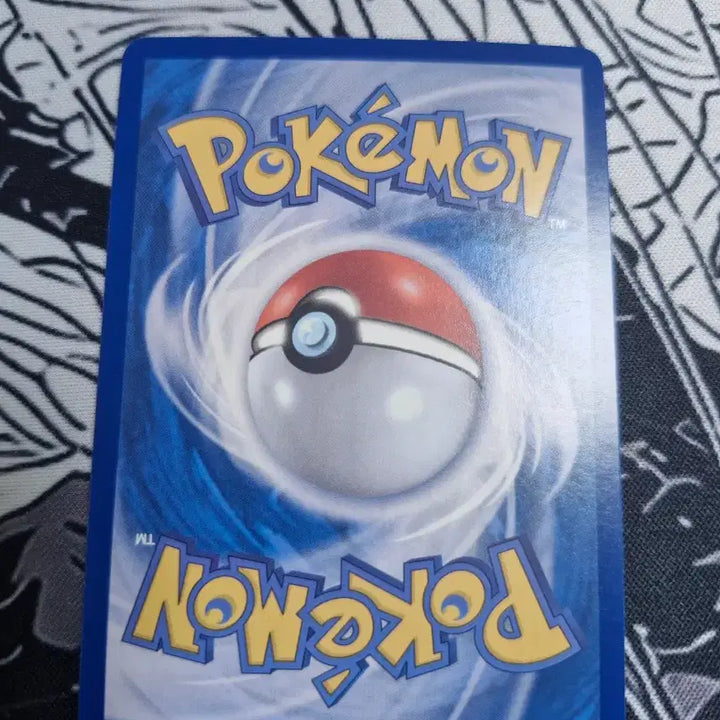 [BUNJANG] Pokémon Card Mega Chandellure SAR / 포켓몬카드 메가샹델라sar