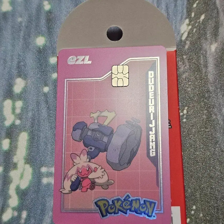[BUNJANG] Pokemon Izzle Travel Card Dudri / 포켓몬 이즐 교통카드 두드리짱 팝니다.