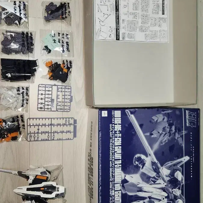 [BUNJANG] HGUC AOZ TR-5 Hrairoo Gigantic Arm Unit (Assembled) / [조립중고] HGUC AOZ 갸프랑 TR-5 흐라이루 기간틱 암 유닛
