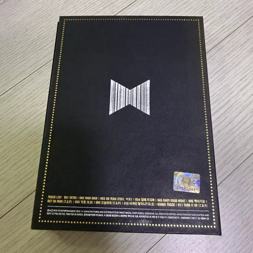 [BUNJANG] GD &amp; TOP Pink Album / GD &amp; TOP 지디앤탑 핑크 앨범