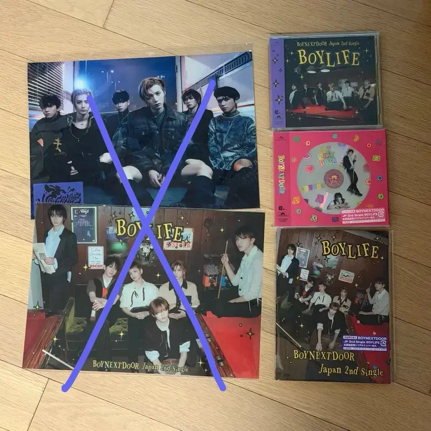[BUNJANG] BOYNEXTDOOR Boyhood: Japan Album Bundle Set (Unsealed) / 일괄) 보넥도 보이라이프 일본앨범 개봉앨범