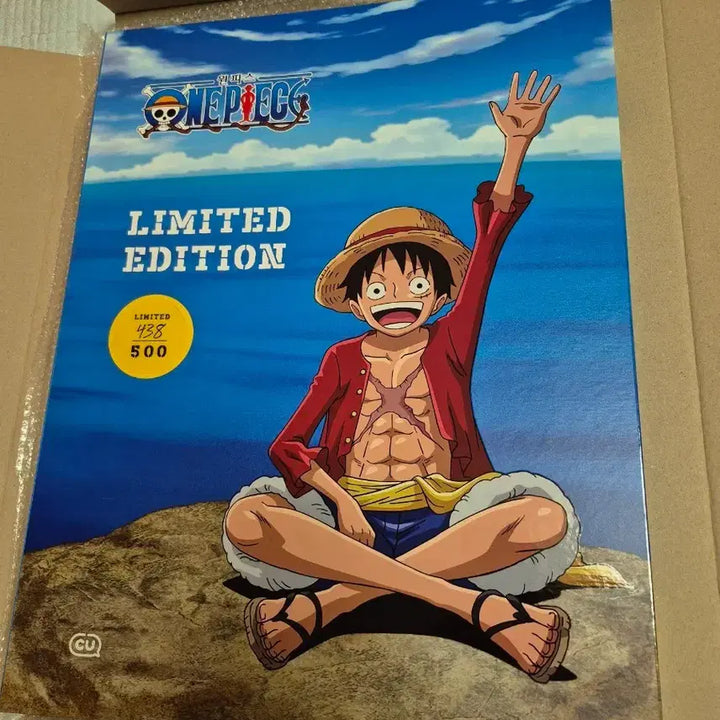 [BUNJANG] One Piece Monkey D. Luffy Limited Edition (438/500) / 원피스 루피 한정판 438/500