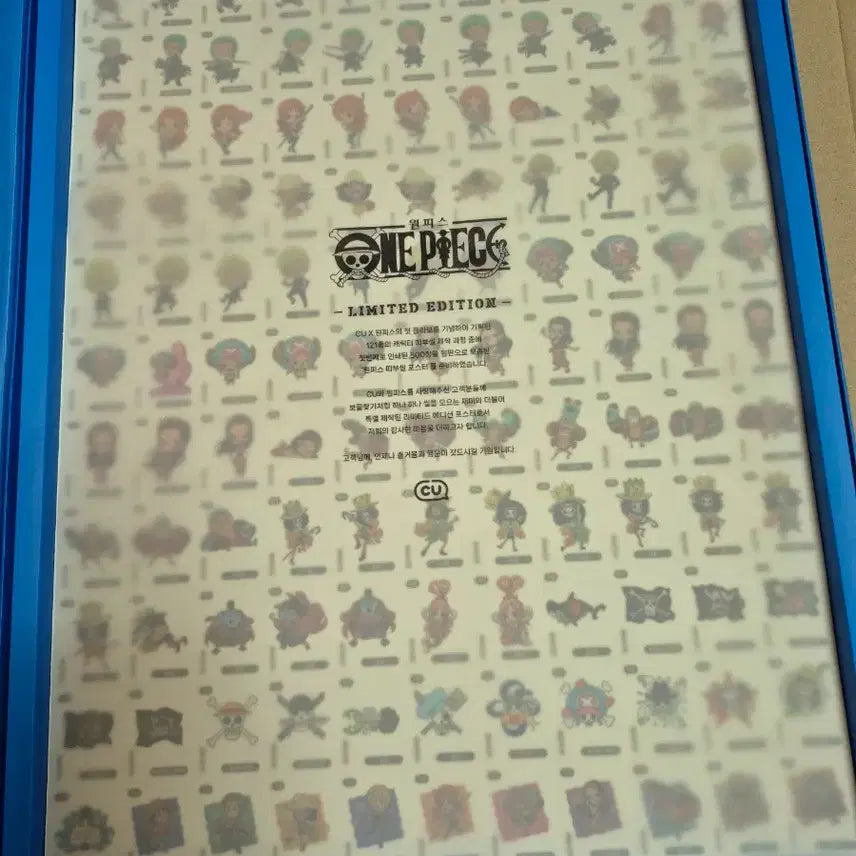[BUNJANG] One Piece Monkey D. Luffy Limited Edition (438/500) / 원피스 루피 한정판 438/500