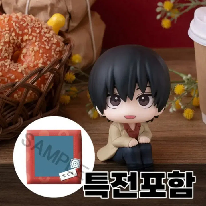 [BUNJANG] Megahouse Sakaday Nagumo Look Up Exclusive Set Box (Sealed) / 박스 미개봉 6.6) 메가하우스 사카데이 나구모 룩업 특전 포함
