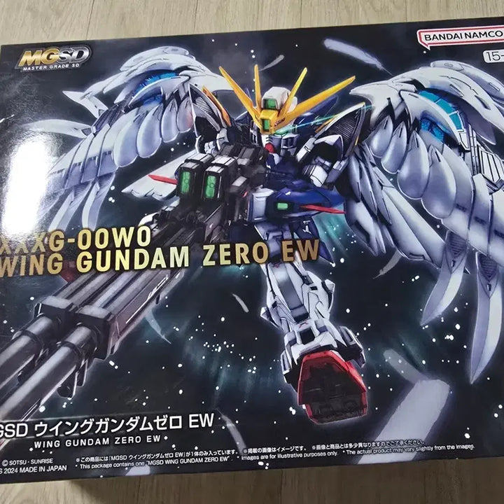 [BUNJANG] MGSD Wing Gundam Zero EW (Sealed) / 건담 ) MGSD 윙건담 제로 EW 미개봉 팝니다