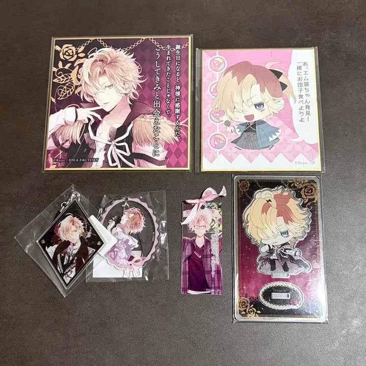 [BUNJANG] Diabolik Lovers Mukami Kou Bundle Set / 디아볼릭러버즈 디아러버 무카미 코우 일괄