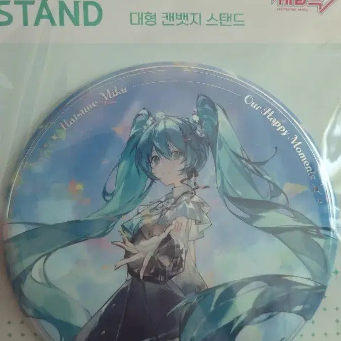 [BUNJANG] Hatsune Miku Large Can Badge + Large Shopping Bag / 미쿠 대형 캔뱃지+ 대형 쇼핑백