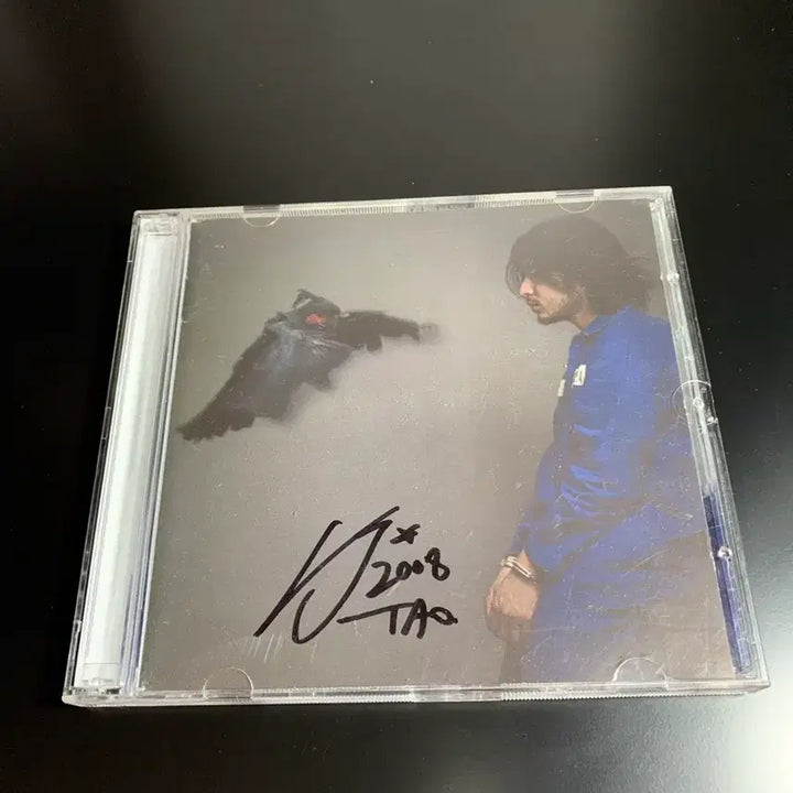 [BUNJANG] Verbal Jint "Namyung" Signed CD / 버벌진트 누명 사인반 cd