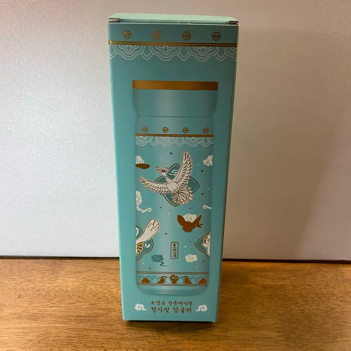 [BUNJANG] Pokemon Store Traditional Edition Celadon Tumbler (Sealed) / 포켓몬 스토어 정품 전통에디션 청자빛 텀블러(미개봉)