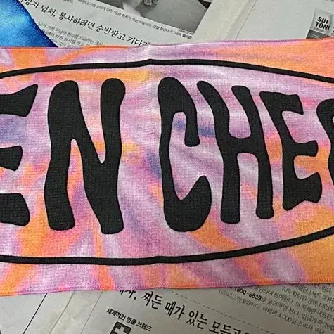 [BUNJANG] Glen Check Slogan (Sealed) / 글렌체크 Glen Check 슬로건 미개봉 새상품