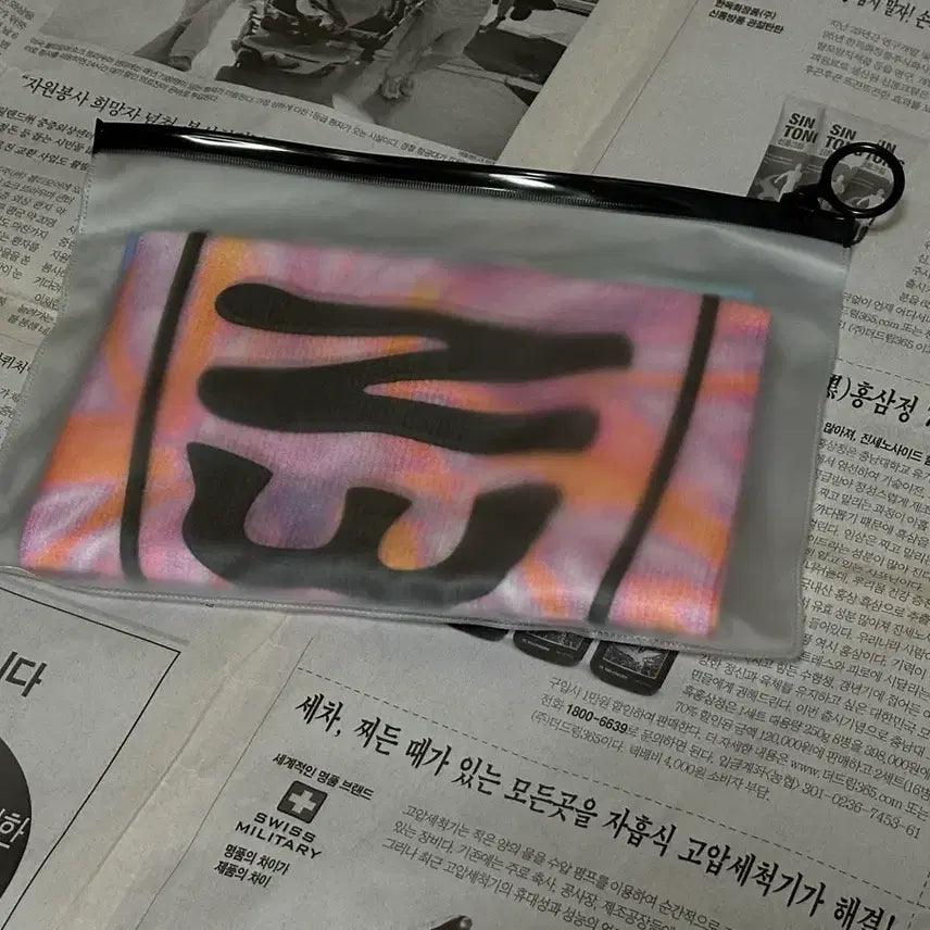 [BUNJANG] Glen Check Slogan (Sealed) / 글렌체크 Glen Check 슬로건 미개봉 새상품
