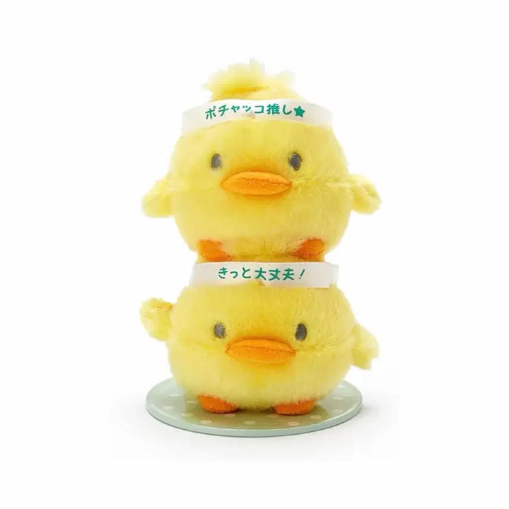 [BUNJANG] Sanrio Pitatto Friends S Pichans Pochacco Chick Plush / 산리오 피탓토프렌즈 s 피짱즈 인형 포차코 병아리