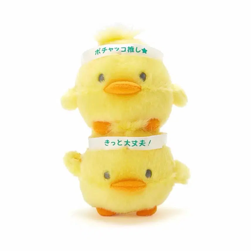 [BUNJANG] Sanrio Pitatto Friends S Pichans Pochacco Chick Plush / 산리오 피탓토프렌즈 s 피짱즈 인형 포차코 병아리