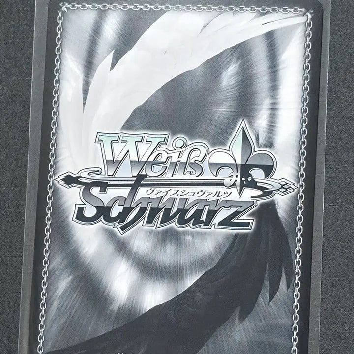[BUNJANG] Weiss Schwarz Brown Dust 2 Roen SSP Autographed Card / 바이스슈발츠 브라운더스트2 로엔 SSP 싸인 카드