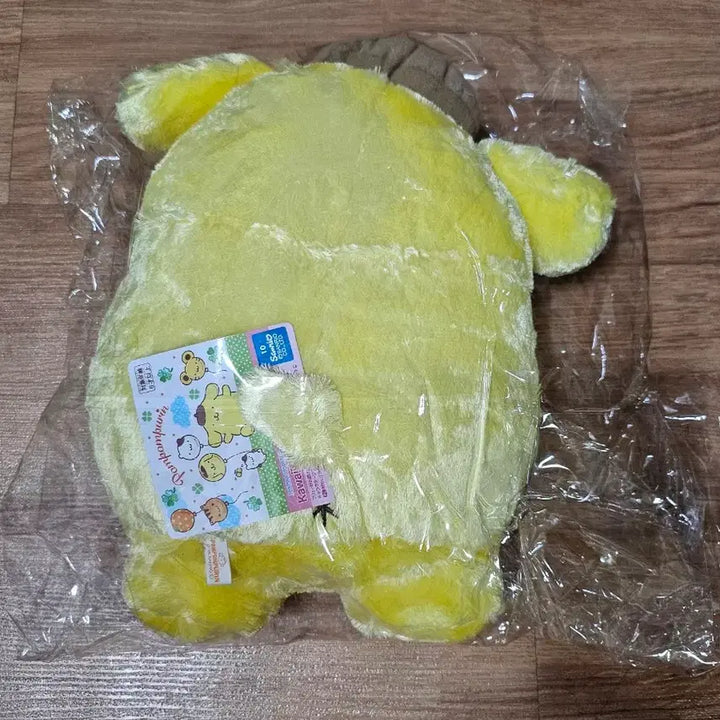 [BUNJANG] Sanrio Pompompurin Medium Plush Doll / 산리오 폼폼푸린 중형 인형
