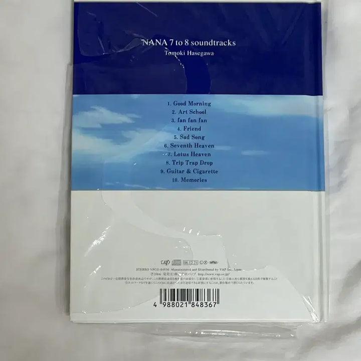 [BUNJANG] NANA 7 to 8 Soundtrack CD &amp; Photo Album / NANA 7 to 8 soundtracks cd 나나 야자와아이 사운드트랙 포토앨범