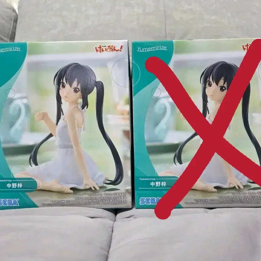 [BUNJANG] Sega K-ON! Yumemizrise Nakano Azusa Figure / 세가 케이온(K-ON!) 유메미라이즈 나카노 아즈사 피규어